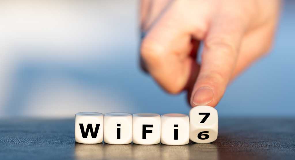 WiFi7电磁